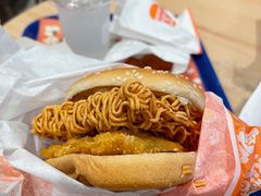 -汉堡王(丁兰广场店)
