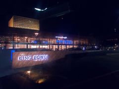 -王权免税店(普吉市区店)