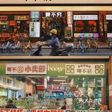 呷不穷！98一份的紫苏牛蛙给我冲！