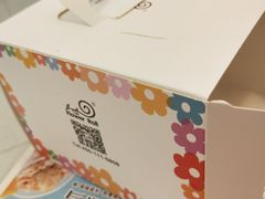 -花花卷卷·鲜食蛋糕(静安久光百货店)