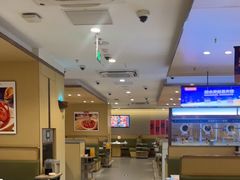 -海底捞火锅(江北万达商业广场店)
