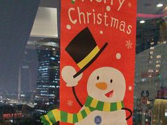 -火舞泰·泰式海鲜火锅餐厅(世纪城店)