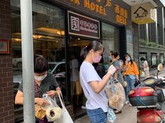 门面-国际饭店·帆声西饼屋(黄河路店)