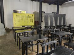 -白鹿洞书院