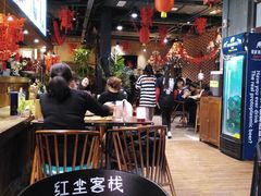 大堂-红尘酒肉小馆