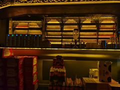 -Helens海伦司小酒馆(深圳东门店)