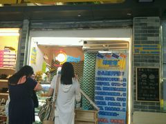 android_upload_pic-椰爺爺·椰子冻砵仔糕