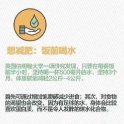 -Lily纤美·科技减脂中心