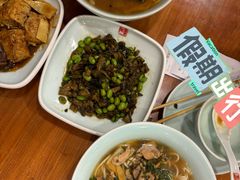 -奎元馆.百年奎元.非遗传承(西湖边的解放路店)