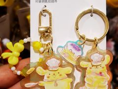 -名创优品(北京新中关购物中心地铁层店)