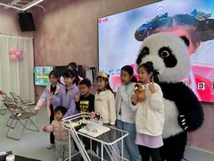 -CIAO·团建聚餐·生日派对轰趴馆(福田店)