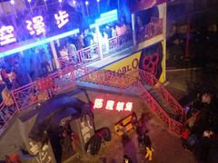 android_upload_pic-圣都乐园