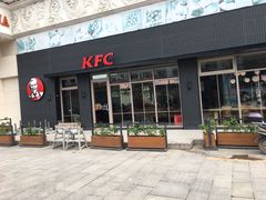 门面-肯德基(应人石店)