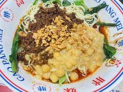 -高胖妹面庄(黄河道店)