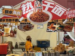 -集美家居城(定慧桥店)