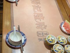-杨记隆府重庆江湖菜(大悦城店)