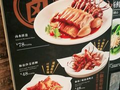 -新旺茶餐厅(嘉里城店)