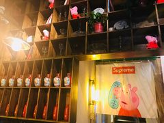 -有才叔北京时间涮肉(紫薇尚层店)