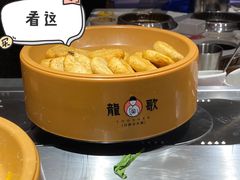 -龍歌自助小火锅(城阳万象汇店)