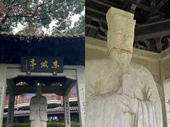 -杭州花家山庄
