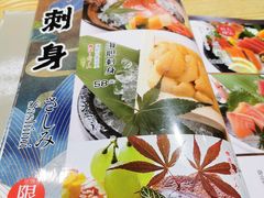 -津之港·日本料理·铁板烧