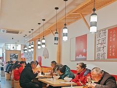 -朱新年·苏式汤团·面点(北寺塔店)
