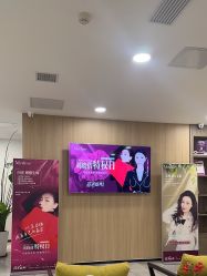 -大连美天医疗美容医院