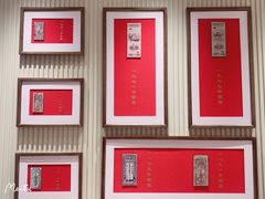 -松鹤楼·苏式汤面(虹桥天地店)