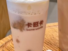 -卡旺卡(合肥天鹅湖置地广场店)