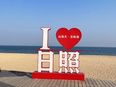 -巧克力渔家.小船海鲜家常菜(万平口店)