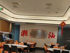 -厝包四点金·潮宴(太古仓店)