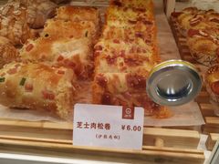 -西帝(时尚地下店)