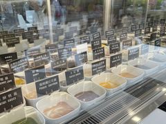 -JW德国冻酸奶Frozen Yogurt(龙湖成都滨江天街店)