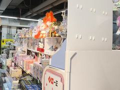 -大连双兴商品城