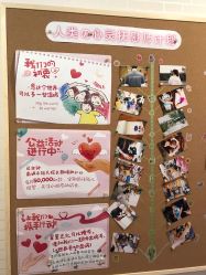 -doladola(徐家汇店)