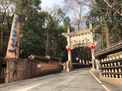 -景德镇古窑民俗博览区