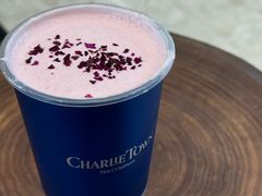 -CHARLIETOWN红茶公司(南京万象天地店)