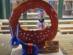 -清真吐鲁番餐厅(牛街店)