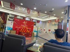 -深圳富茂格伦菲尔口腔门诊部(龙华清湖总院)
