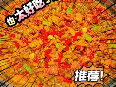 -嘎嘎鸭脑壳(蜀汉路店)