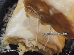 -犀牛家猪排