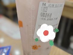 -CoCo都可(北美N1店)