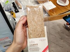 全麦面包条-罗森尼娜(解放西路店)