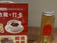-啫火啫啫煲·顺德干蒸(西乡天虹店)