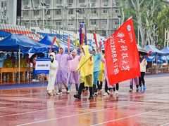 -华中科技大学光谷体育馆