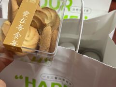 -虹料理·日料放题(悠方店)
