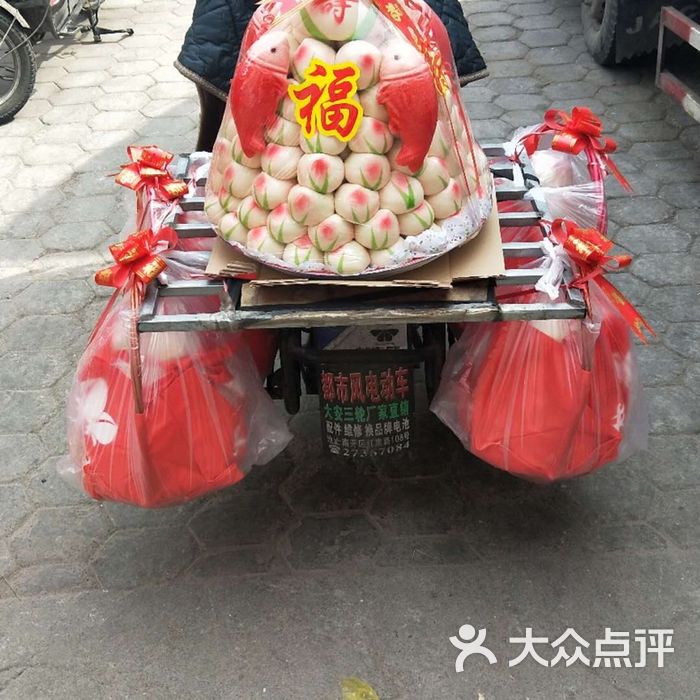 枣糕张寿桃专卖