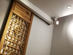 -姚面记·海派家常菜(恒基名人购物中心店)
