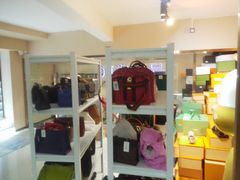 -沐渔二手奢侈品黄金手表包包回收·中古店(广州塔店)