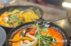 Thai Seafood Tom Yum Noodles